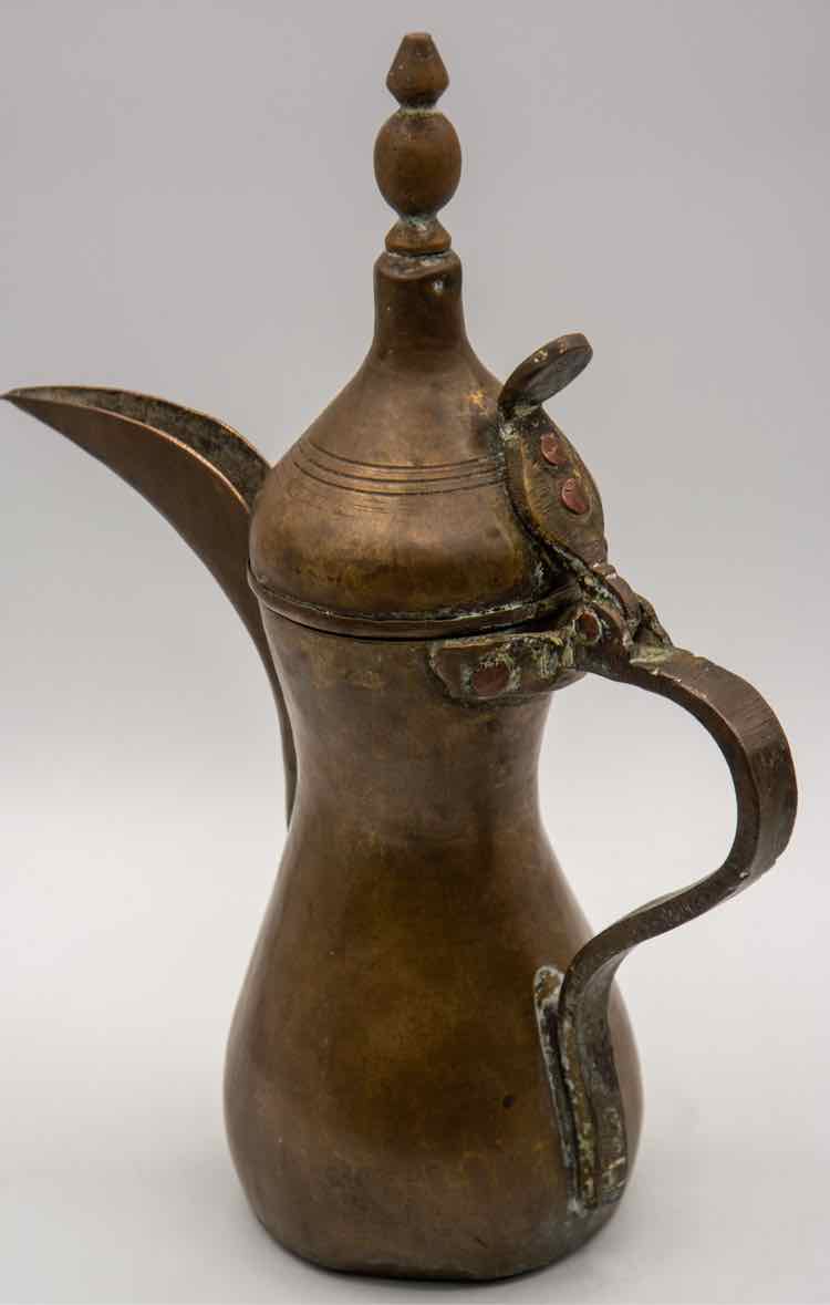 Vintage Turkish Coffee Pot
