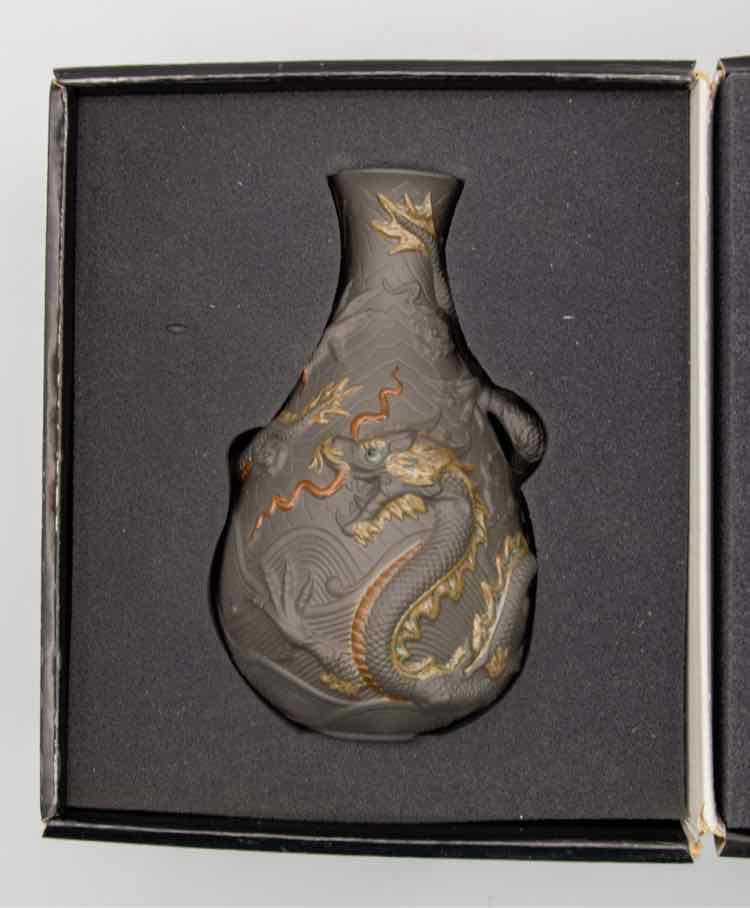Lladro Black Vase 7"