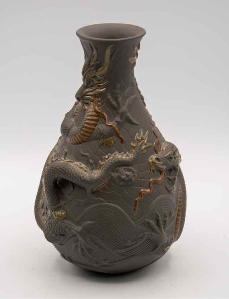 Lladro Black Vase 7"