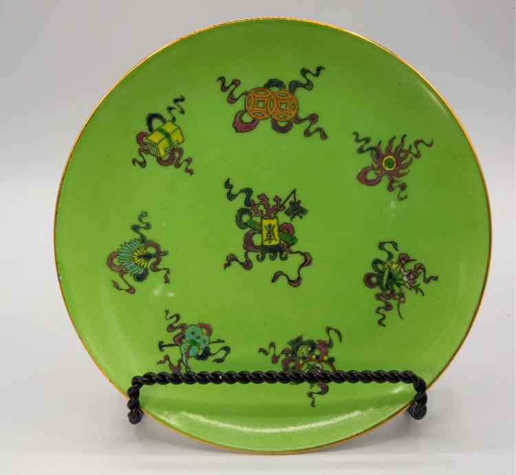 Decorative Plate