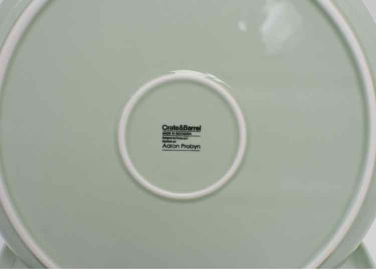 Dishware Crate & Barrel