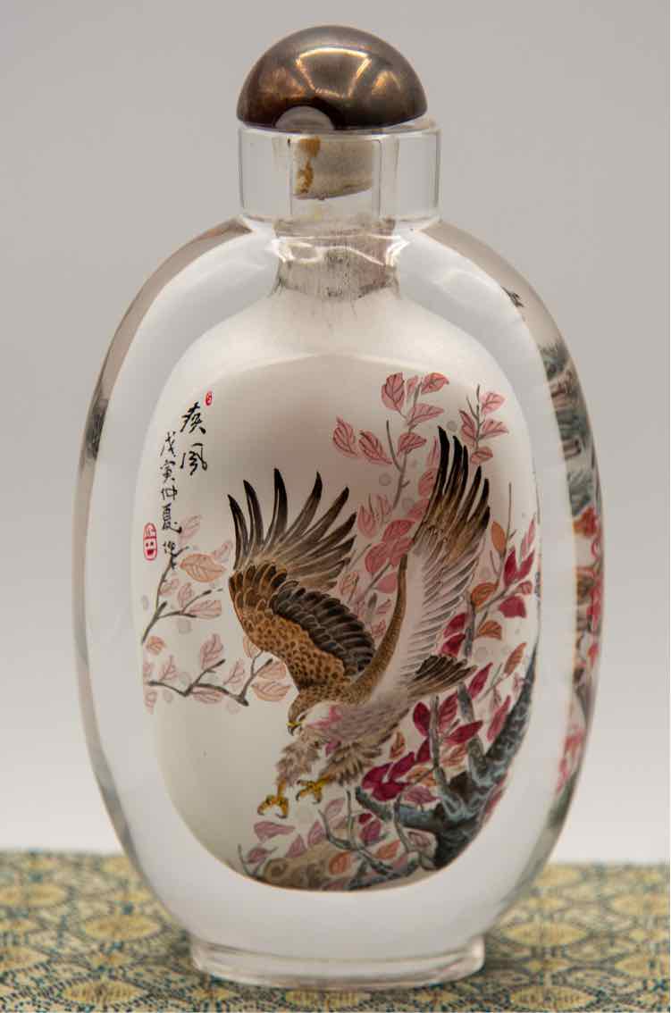 Vtg. Snuff Bottle