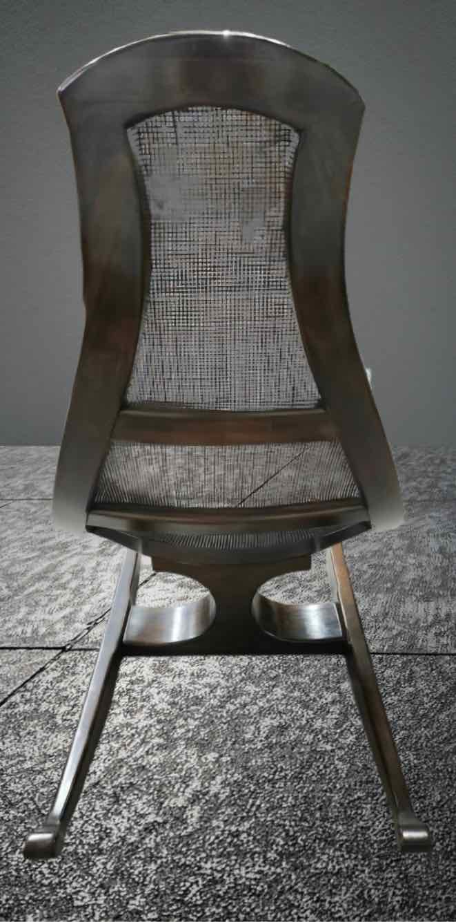 Joaquin Tanreiro Rocking Chair