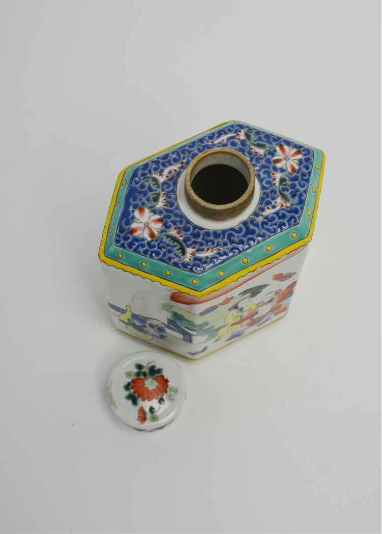 Chinese Porcelain Jar w/Lid