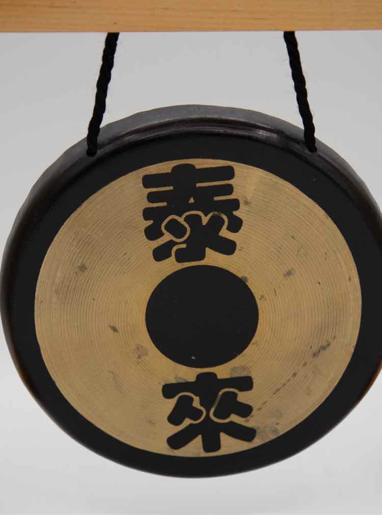 Decor Gong