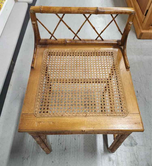 Vintage Bamboo and Rattan Stool