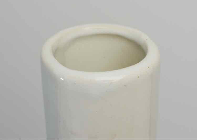 Jackson Carter Coral Floor Vase