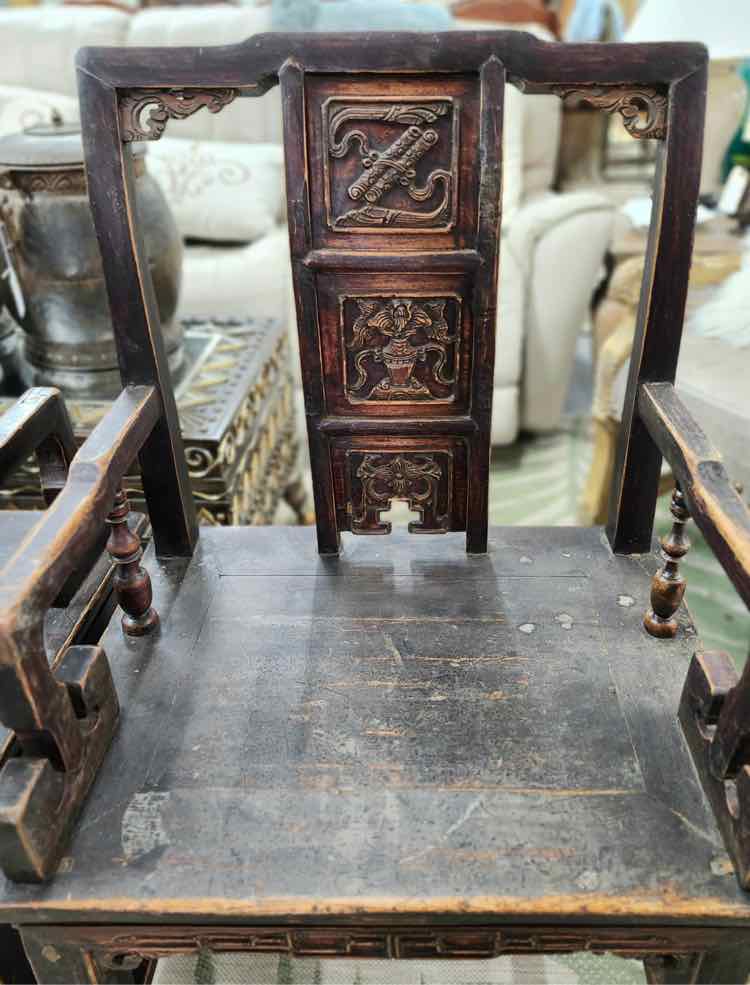 Pair of Antique Chinese Arm Chairs