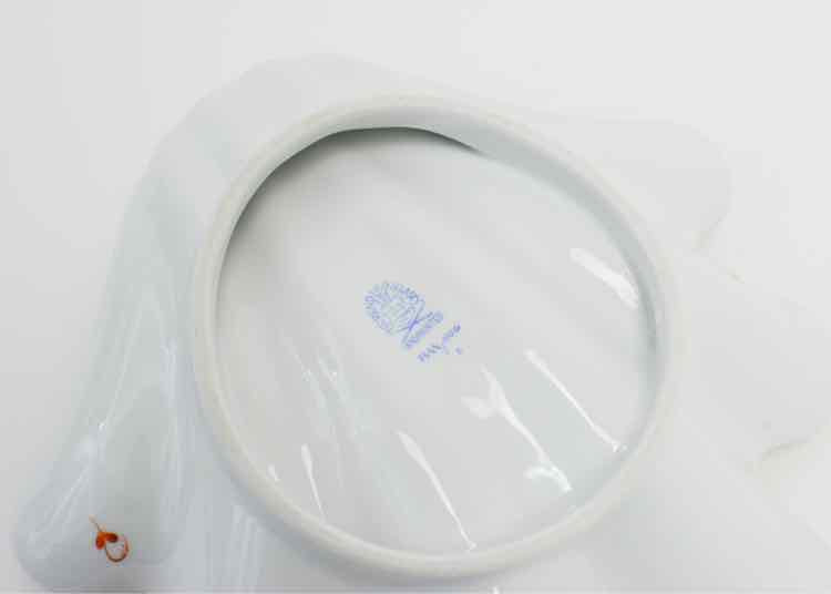 Herend Chinese Bouquet Rust Shell Dish
