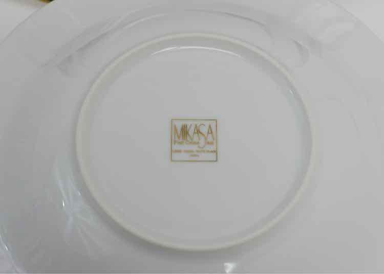 Dishware Mikasa Omega