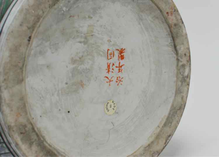 Antique Chinese Elmwood Rice Container