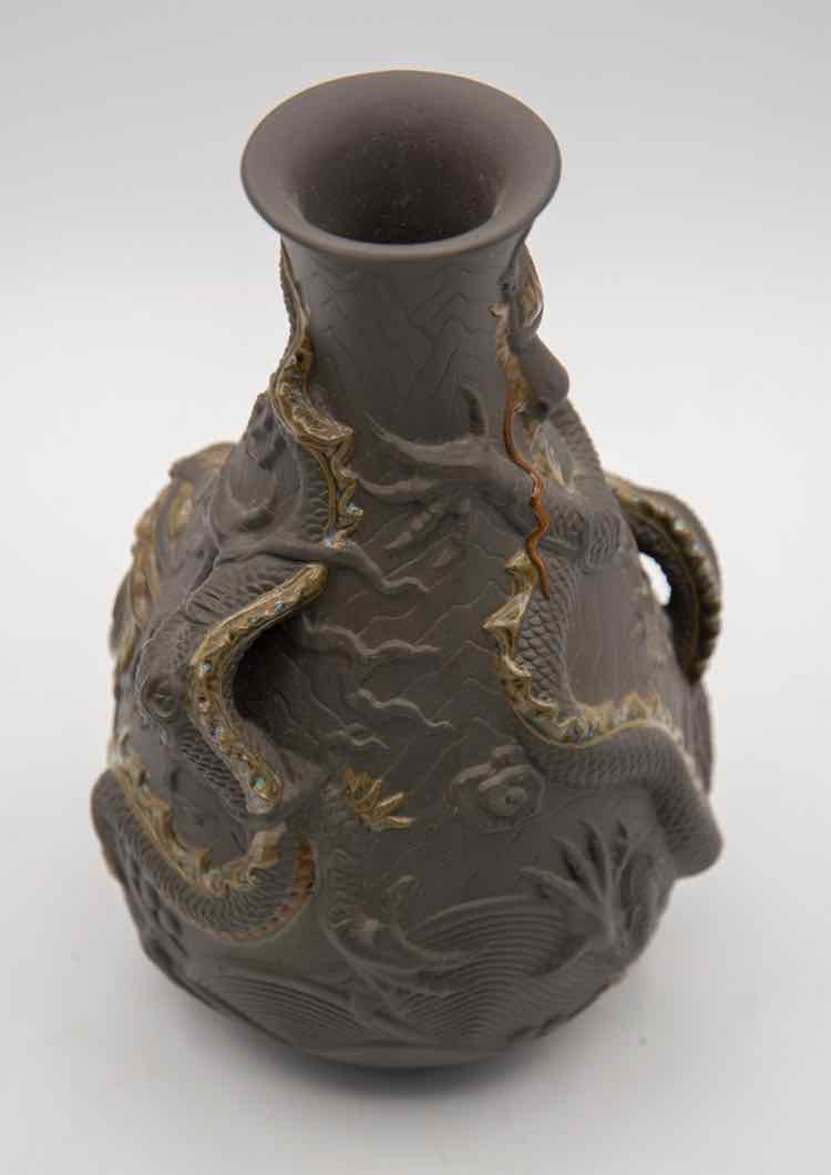 Lladro Black Vase 7"