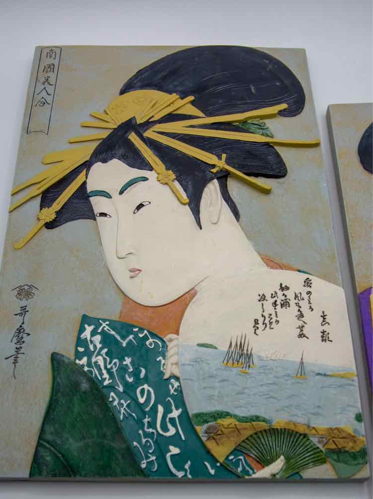 Asian Resin Art Hangings