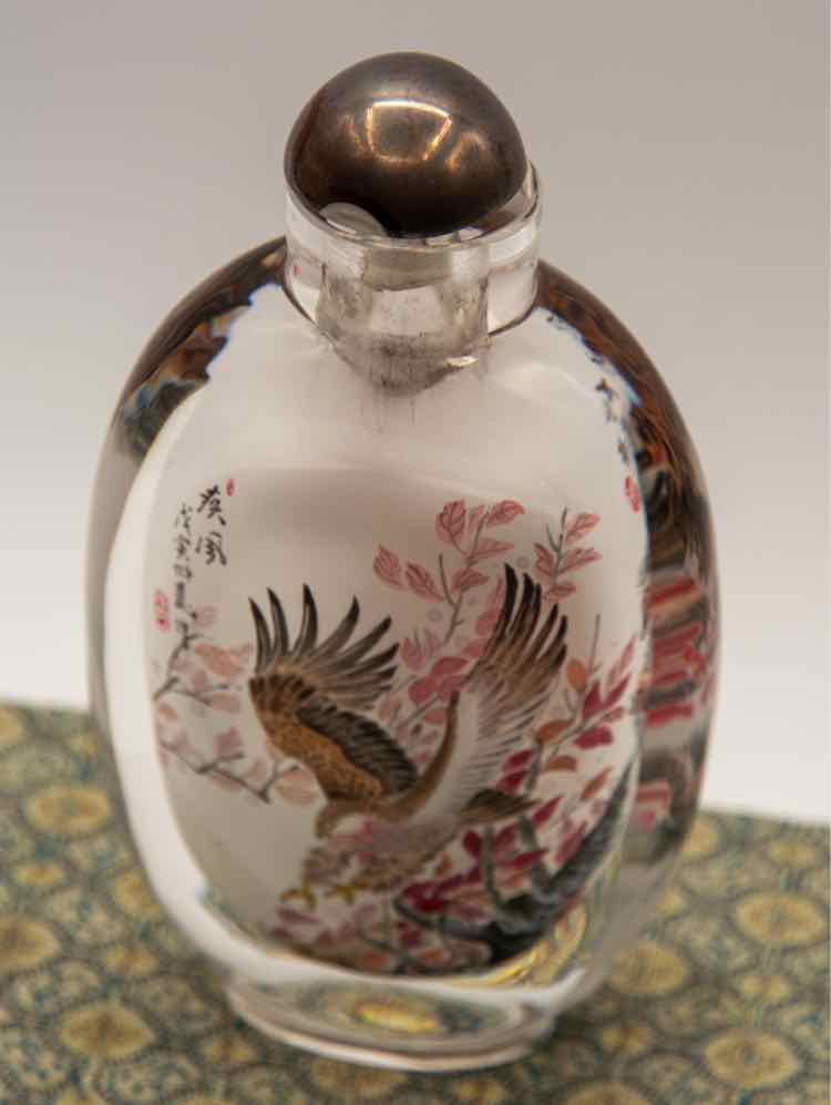 Vtg. Snuff Bottle
