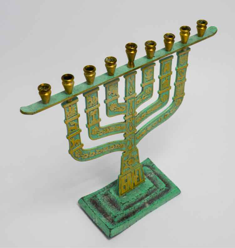 Brass Menorah