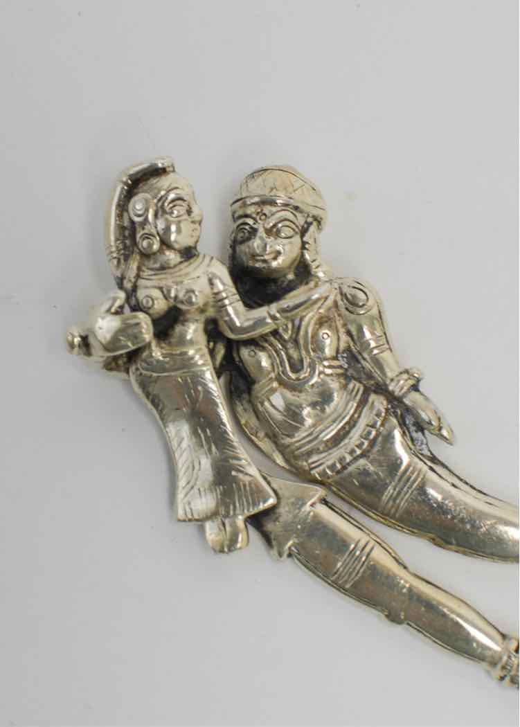 Indian Betel Nut Cutter