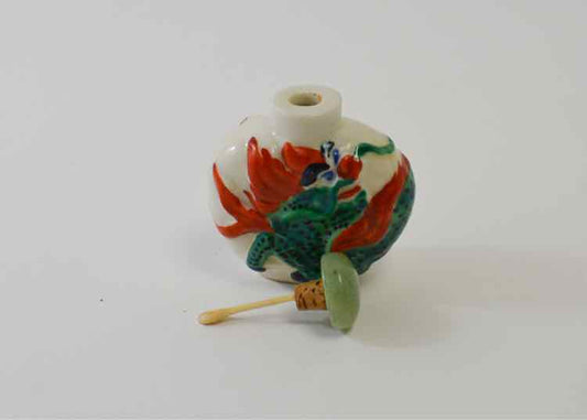 Vtg.Chinese Porcelain Snuff Bottle