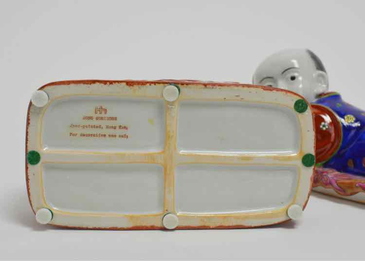 Hong Horizons 8" Chinese Porcelain Trinket Dish