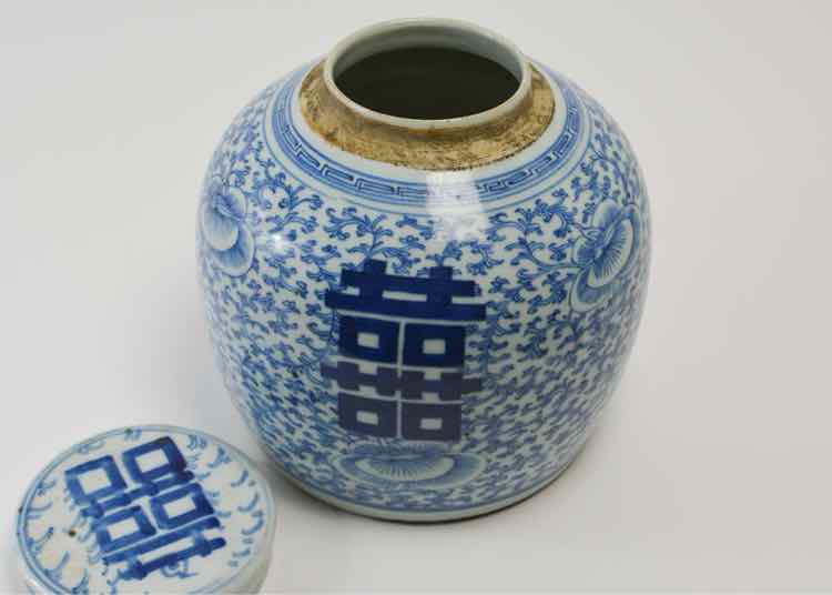 Qing Dyn Ginger
