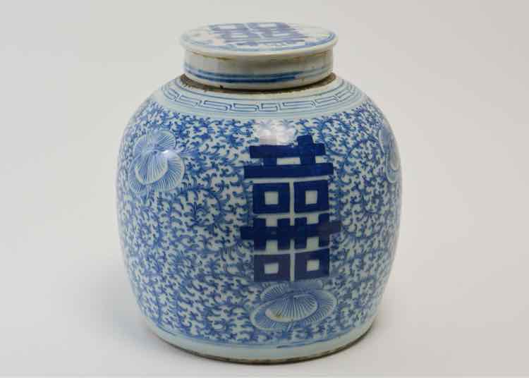 Qing Dyn. Ginger Jar