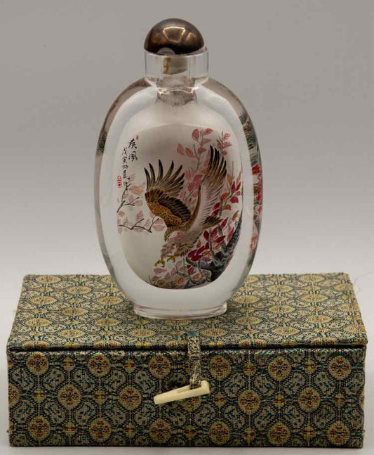 Vtg. Snuff Bottle