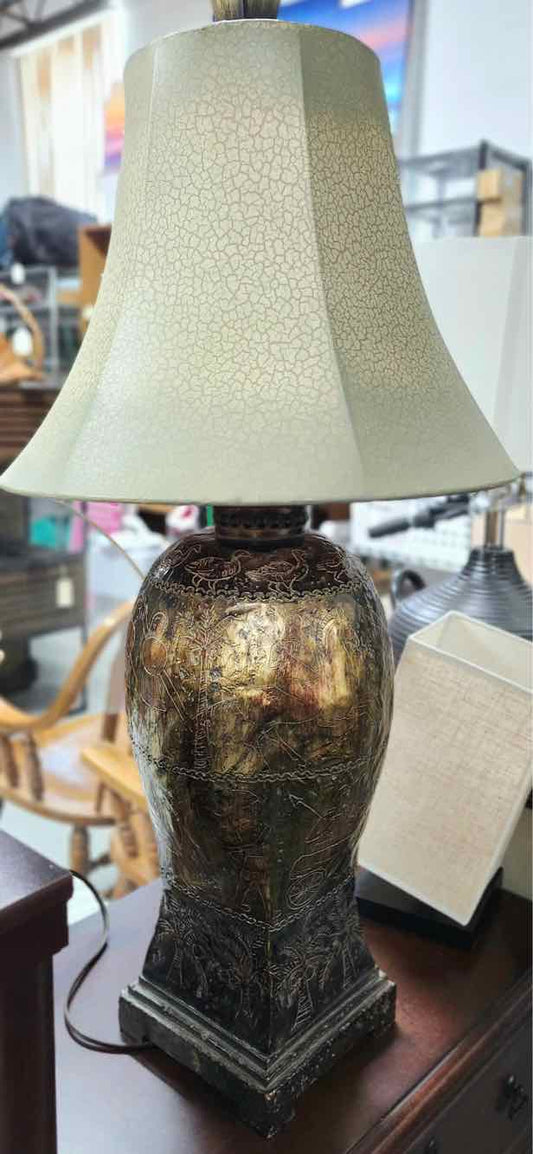 Gold Decorative Stamped Lamp