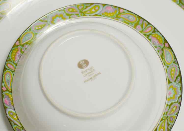 Sango Persian Garden Dishware