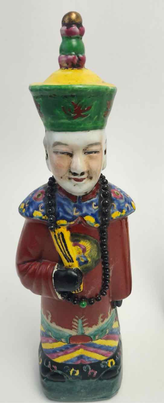 Vtg.Pangaea Collect.Qing Dynasty