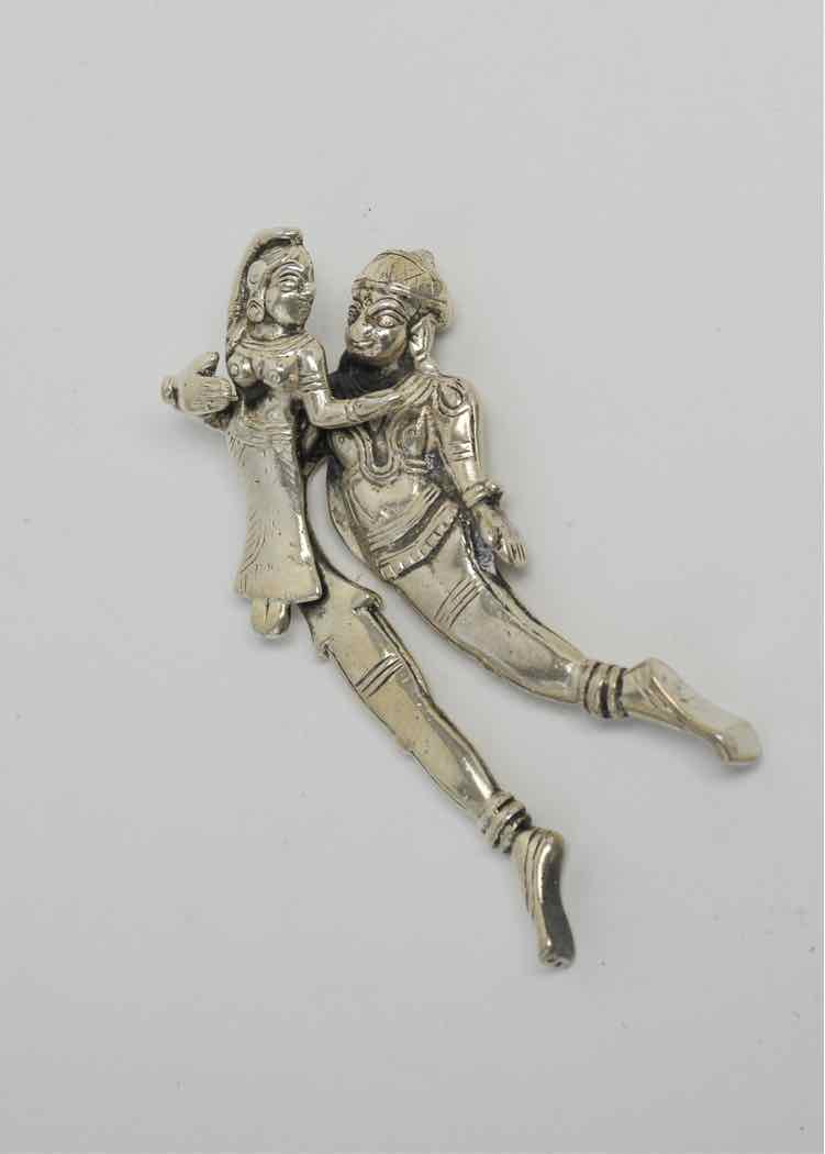 Indian Betel Nut Cutter
