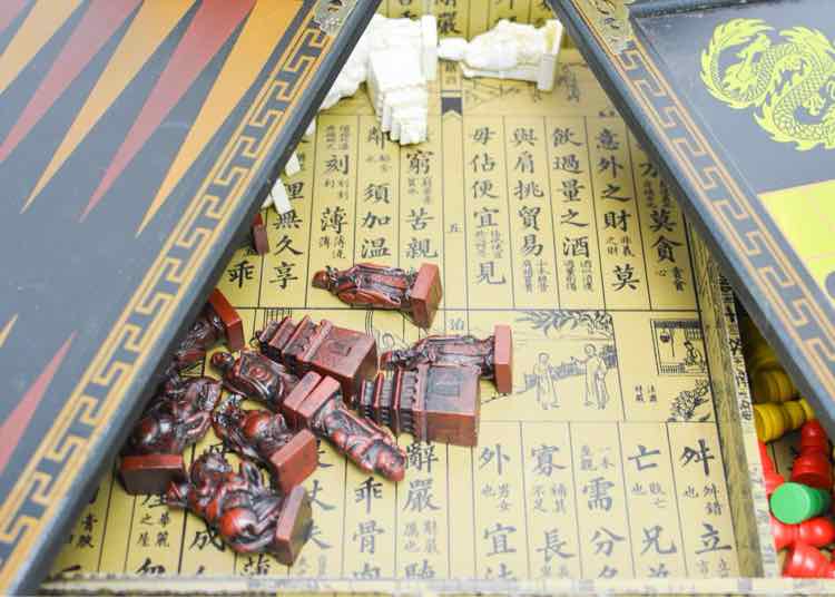 Vtg. Chinese Multi-Board Game Combo Chest