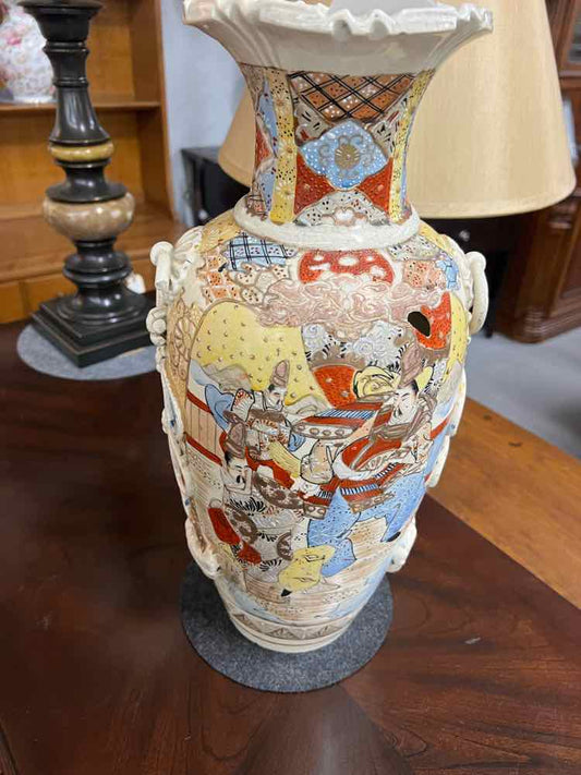 Satsuma Large Vase AS IS