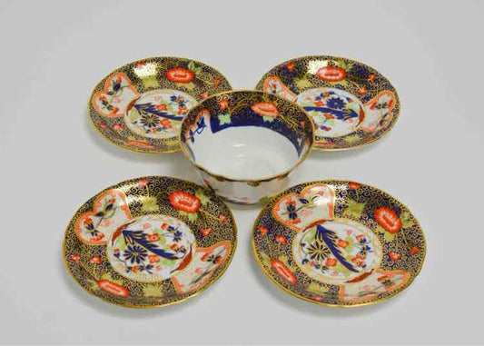 Royal Crown Derby Appetizer Dishes Set (5)