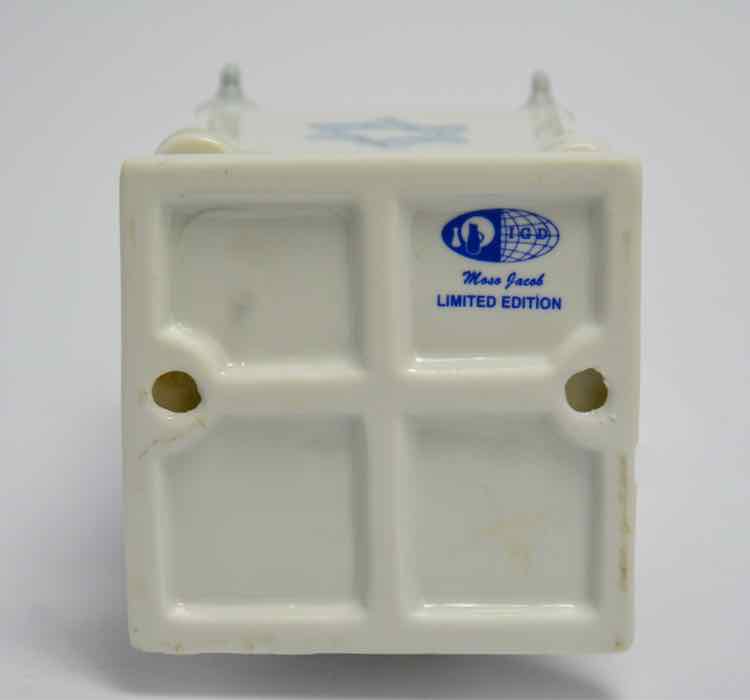 Moss Jacob Bat Mitzvah Figure