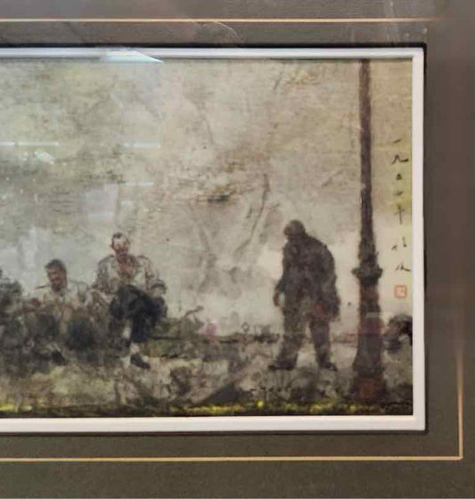 Chen Cheng Stamped Litho Art