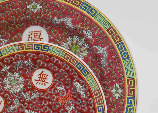 Single Service Mun Shou Dishware set
