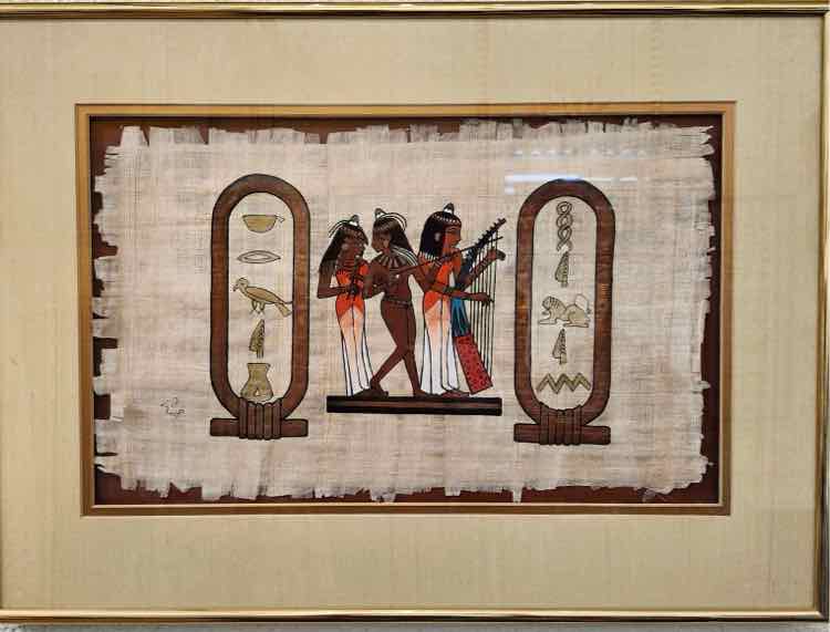 Egyptian Framed Papyrus Art