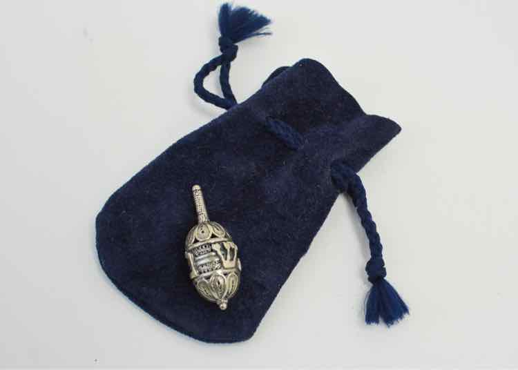 Sterling Filigree Hanukkah Driedel