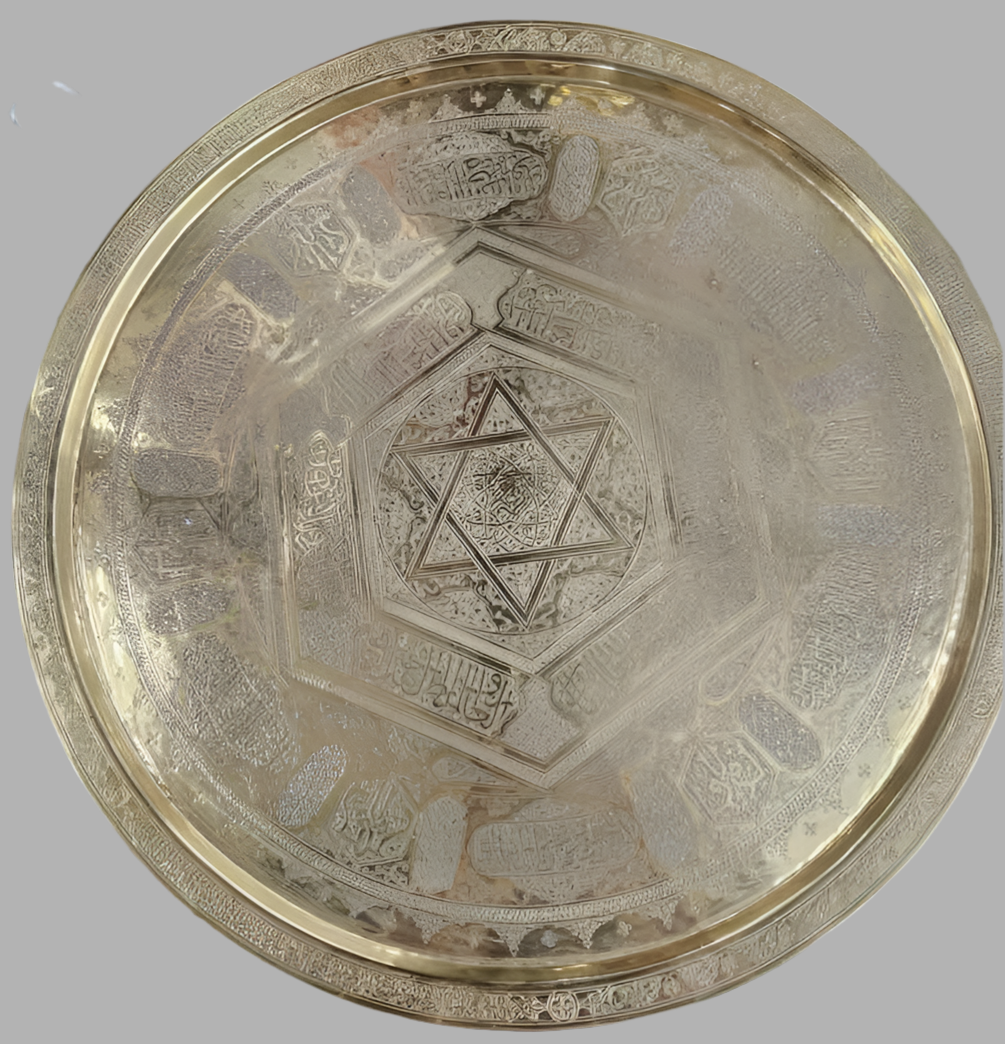 Round Brass and Wood End Table