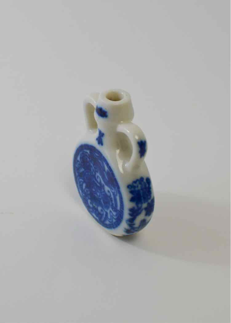 Vintage Snuff Bottle