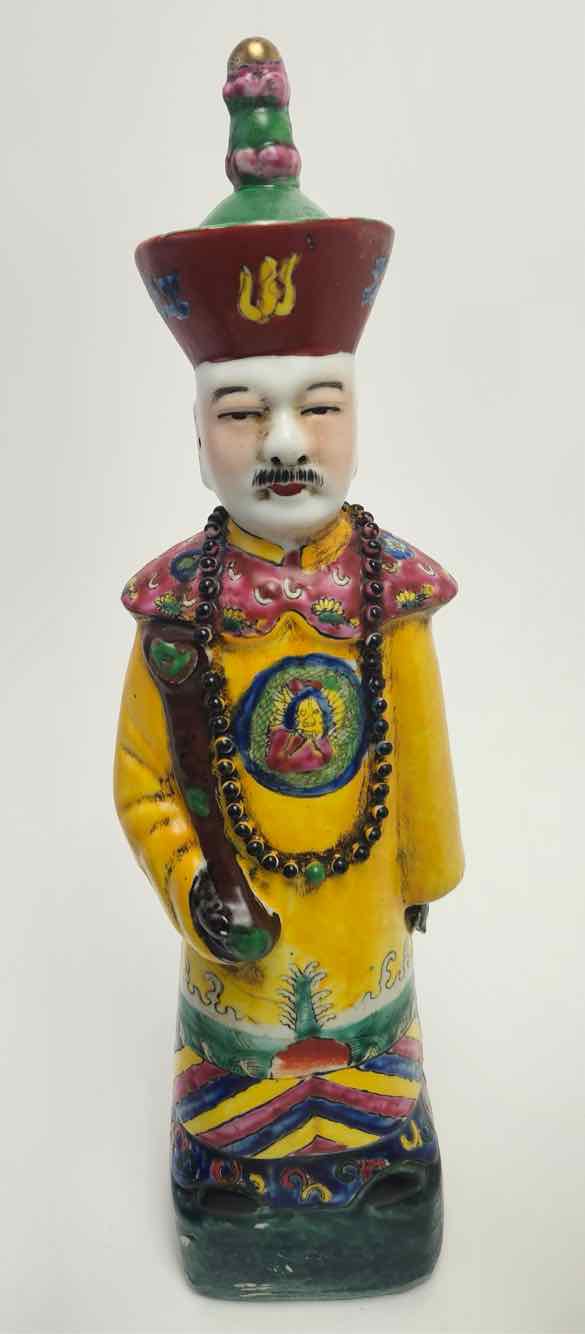 Vtg.Pangaea Collect.Qing Dynasty