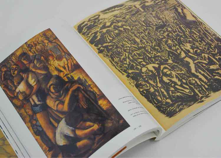 Book Yohanan Simon:Dual Portrait