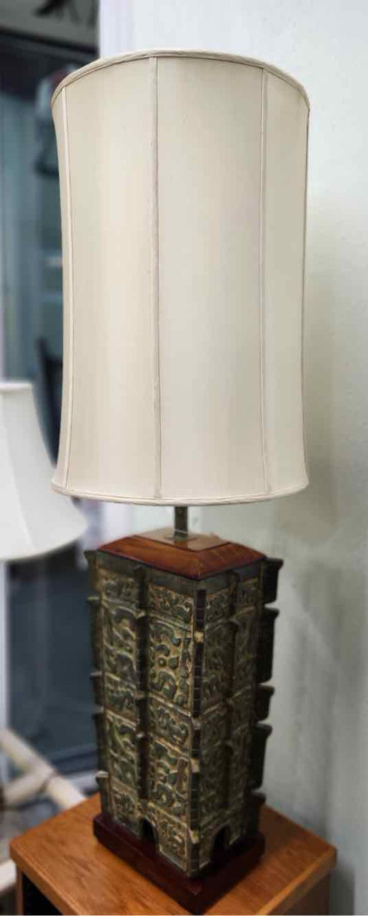 Bronze Lamp