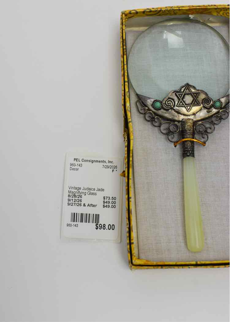 Vintage Judaica Jade Magnifying Glass
