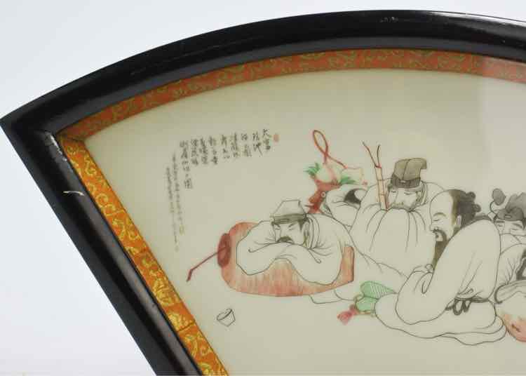 Rare Antique Wall Art