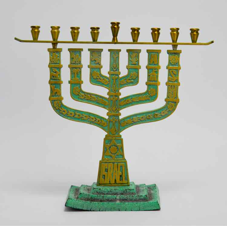 Brass Menorah
