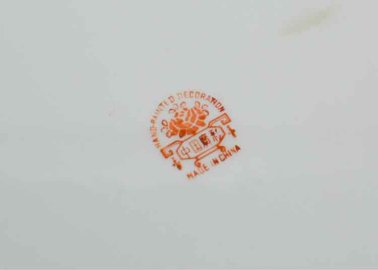Vtg. "Thousand Butterflies" Canton Plate
