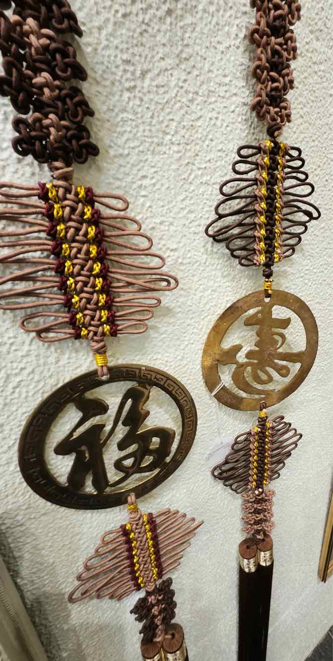 Set of 2 Lucky Fu Knots
