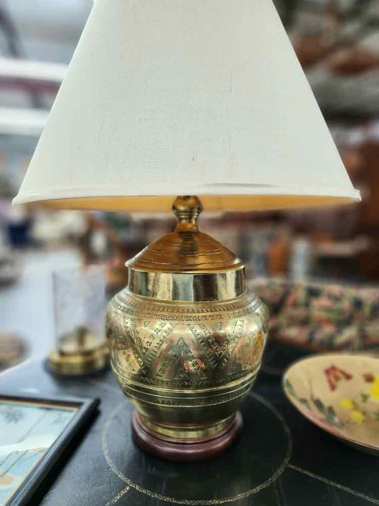 Lamp