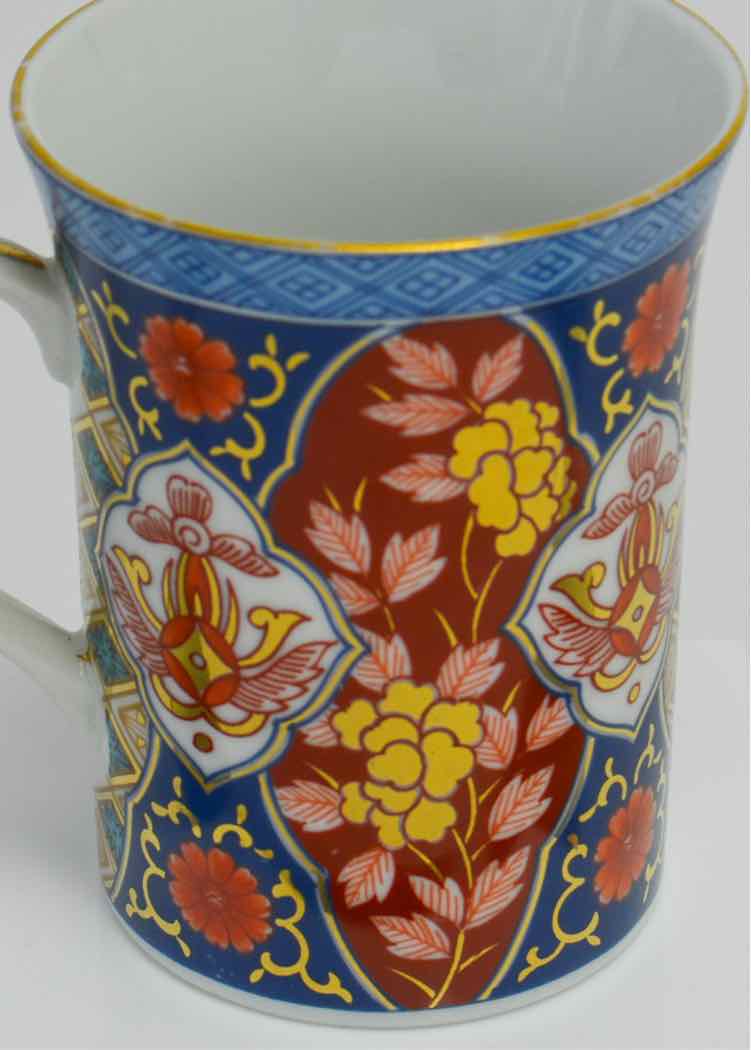 Smithsonian Inst. Set of 4 Coffee Mugs