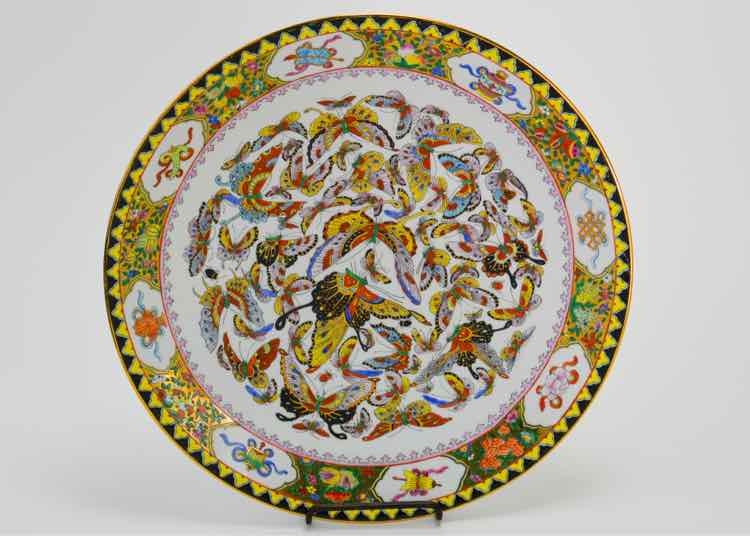 Vtg. "Thousand Butterflies" Canton Plate